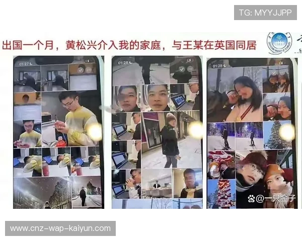 某运动员被曝婚内出轨!当事人沉默回应 某运动员被曝婚内出轨!当事人沉默回应