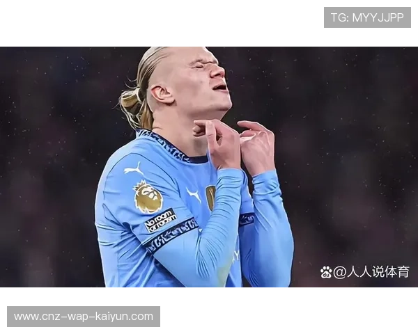 曼城将通过科技合作提升球员恢复效率