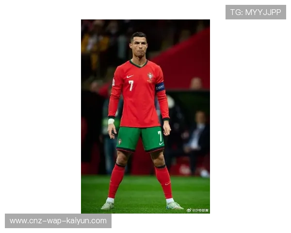 C罗全力以赴，葡萄牙冲击2026世界杯决赛