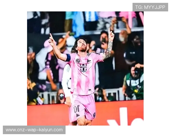 梅西引领迈阿密国际夺得美职联历史首冠，未来仍有无限可能